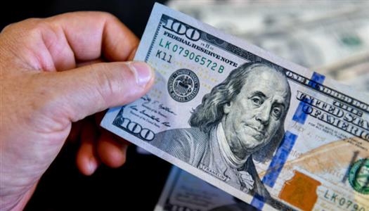 الدولار الأسترالي يتراجع بعد ارتفاع البطالة إلى 4.5% وتوقعات خفض الفائدة تتزايد