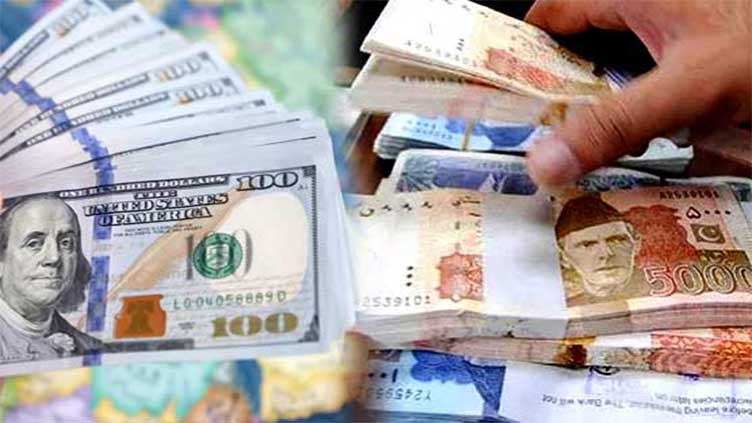 أسواق الأسهم: سهم إمبريسر يتراجع بحدة -31%.. الشركة تؤكد انفصال وإدراج "كوفي ستين" في 11 ديسمبر