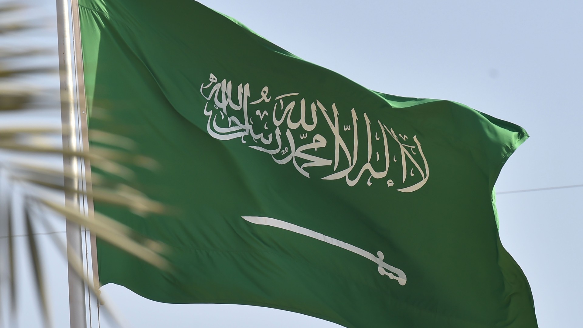 بيانات رسمية: التضخم في السعودية أكتوبر 2025 يستقر عند 2.2%