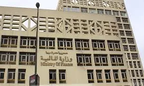 مصر تطلق "سند المواطن" لامتصاص السيولة وتخفيض تكلفة الاستدانة الحكومية