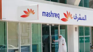 بنك المشرق يسجل أرباحاً صافية بقيمة 1.9 مليار درهم خلال الربع الأول
