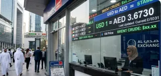 استقرار سعر الدولار مقابل الدرهم الإماراتي وسط نطاق تداول ضيق وتحركات محدودة في السوق