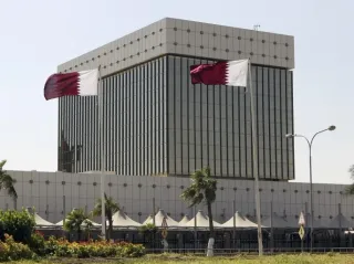 مصرف قطر المركزي يبيع صكوك إجارة حكومية بقيمة 2.5 مليار ريال