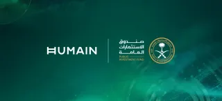 هيوماين السعودية توسع شراكتها الاستراتيجية مع أمازون ويب