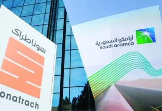 أرامكو تثبت أسعار غاز البترول المسال وسوناطراك تتجه لخفضه