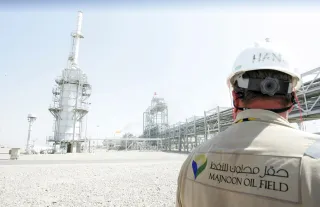 العراق يقدم خصومات نفطية "تاريخية" لمواجهة حصار مضيق هرمز