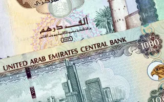 الدرهم الإماراتي يستقر أمام الدولار.. وUSD/AED يتحرك في نطاق ضيق وسط ترقب اقتصادي عالمي