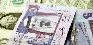 استقرار الدولار مقابل الريال السعودي قرب 3.75 وسط بيانات اقتصادية أمريكية متباينة وترقب قرارات الفيدرالي