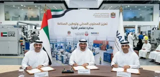 تحالف إماراتي جديد لدعم الصناعة.. مذكرة ثلاثية لإطلاق دفعة قوية نحو توطين الإنتاج وتعزيز سلاسل الإمداد