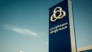 مصرف الراجحي يواصل الزخم.. أرباح قوية في الربع الأول وتوقعات إيجابية للنمو