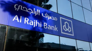 الراجحي يواصل الصعود في السوق السعودي بدعم أرباح قوية وتوقعات إيجابية من المحللين