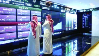 ارتفاع قوي لسوق الأسهم السعودية بدعم صعود النفط ومخاوف الإمدادات العالمية