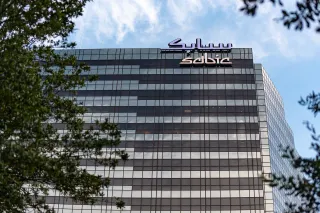 سهم سابك يرتفع 2.2% مع تحسن التداولات وتوقعات صعود محدودة من المحللين
