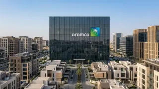 أرامكو تتحرك قرب القمة.. أداء مستقر وتوقعات إيجابية تدعم سهم الطاقة السعودي رغم تقلبات النفط