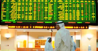 بورصة عُمان تترقب أكبر طرح خليجي منذ اندلاع الحرب بـ2.5 مليار دولار