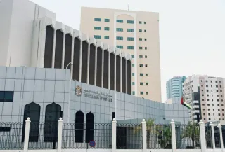   إرتفاع أصول بنوك الإمارات بنهاية الربع الأول إلى 1.5 تريليون دولار