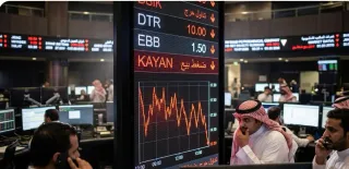 كيان السعودية تحت الضغط في جلسة متقلبة والسهم يقترب من مفترق حاسم بالسوق