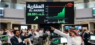 العقارية السعودية تشعل التداولات بارتفاع قوي والسهم يقترب من مقاومة حاسمة