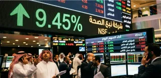 سهم نبع الصحة يقفز 9.45% في جلسة قوية بدعم زخم شرائي وتحسن الأداء التشغيلي