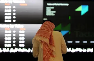 أسهم سابك ومعادن ..مؤشر السوق السعودية يواصل التراجع للجلسة الخامسة 