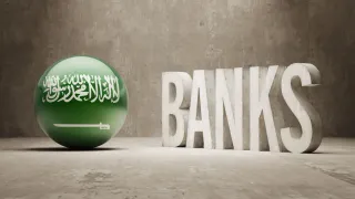 تسهيلات قياسية من بنك التصدير والاستيراد السعودي