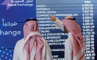 ارتداد أخضر.."تاسي" يعوض خسائره بدعم من طفرة "ساسكو" ونشاط قطاع الأغذية