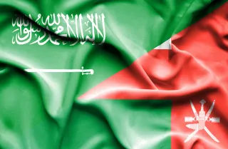 السعودية العُمانية للاستثمار تبيع حصة في أوكيو