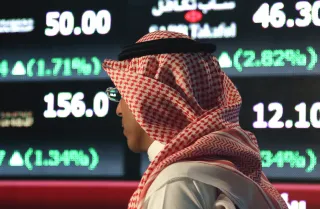 انتعاشة جماعية للبورصات الخليجية.. الأسواق تتنفس الصعداء بدعم من آمال السلام النفطي