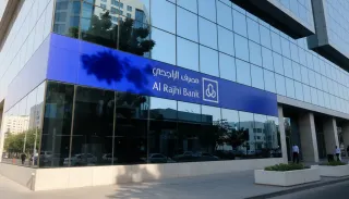 الراجحي يقترب من مستويات حاسمة وسط ترقب السوق وتباين التوقعات حول الأداء المستقبلي