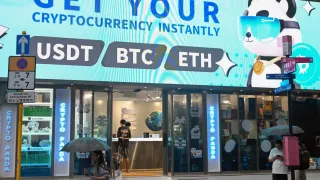 طفرة مليارية مدفوعة بالربح..سوق الـ "العملات الرقمية المستقرة" يتجاوز 300 مليار دولار وسط وعود الكفاءة