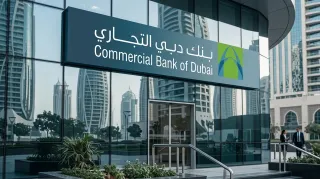 بنك دبي التجاري يجذب الأنظار بعائد توزيعات قوي.. هل يستعد سهم CBD لموجة صعود جديدة؟