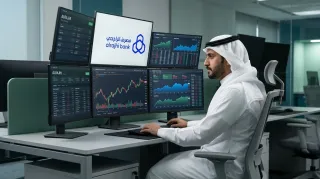 ضغط بيعي يضرب سهم الراجحي رغم توقعات بصعود قوي من المحللين