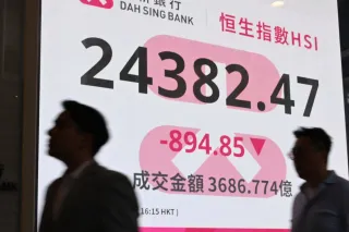 الأسواق الصينية.. خسائر حادة لقطاع الذكاء الاصطناعي تهبط بمؤشرات بكين وتدفع بورصة هونغ كونغ لأدنى مستوياتها في عام