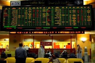 البورصات العربية تتباين ..مبيعات مكثفة تضرب البورصة المصرية وأسهم المصارف تقود التراجع بالمنطقة